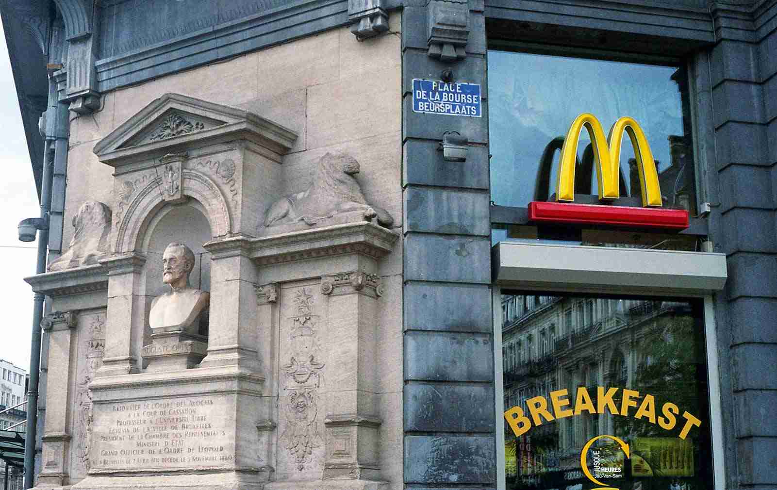 McDonalds-Staff